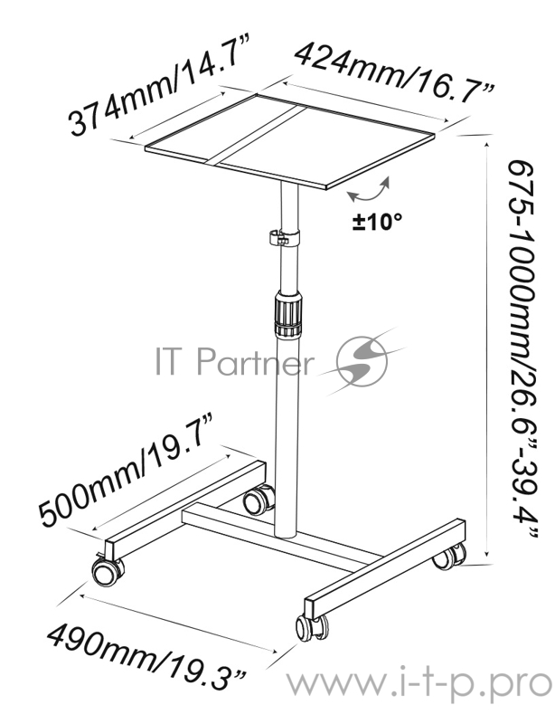Стол для проектора Cactus CS-VM-PT01