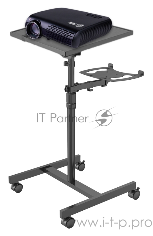 Стол для проектора Cactus CS-VM-PT01T