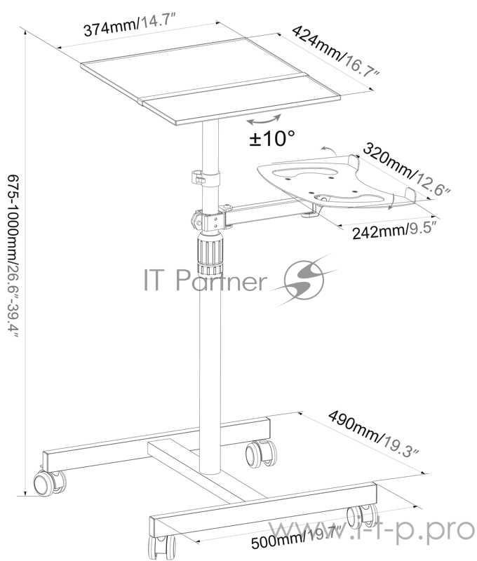 Стол для проектора Cactus CS-VM-PT01T