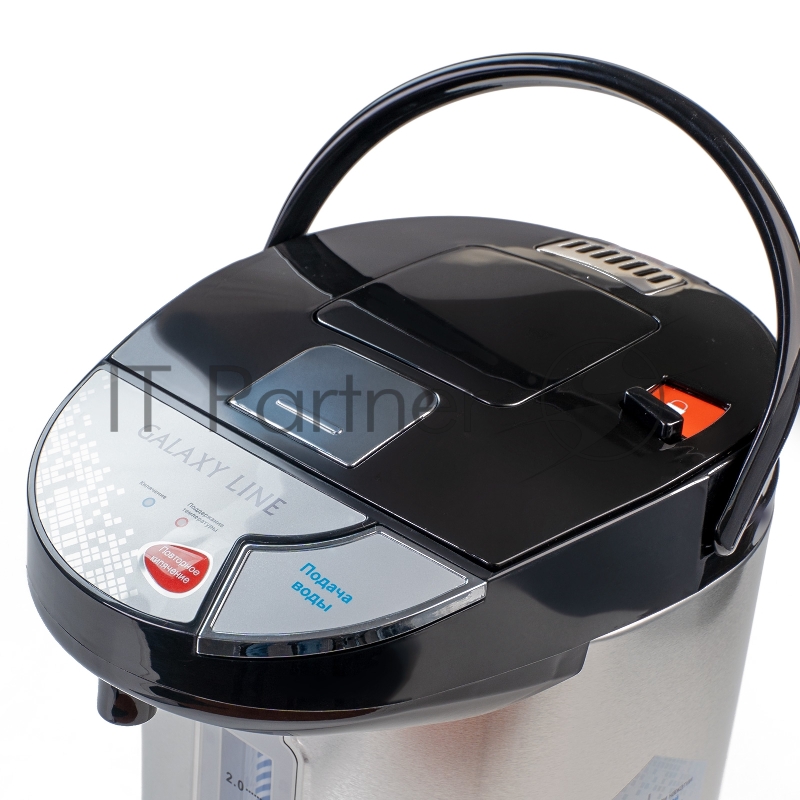 Термопот GALAXY LINE GL0611