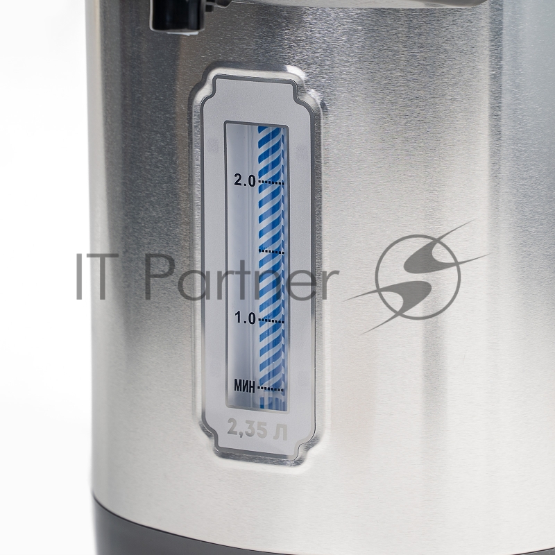 Термопот GALAXY LINE GL0611