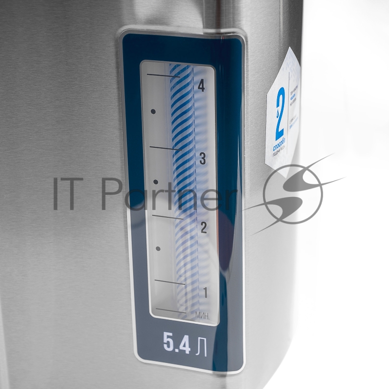 Термопот GALAXY LINE GL0610