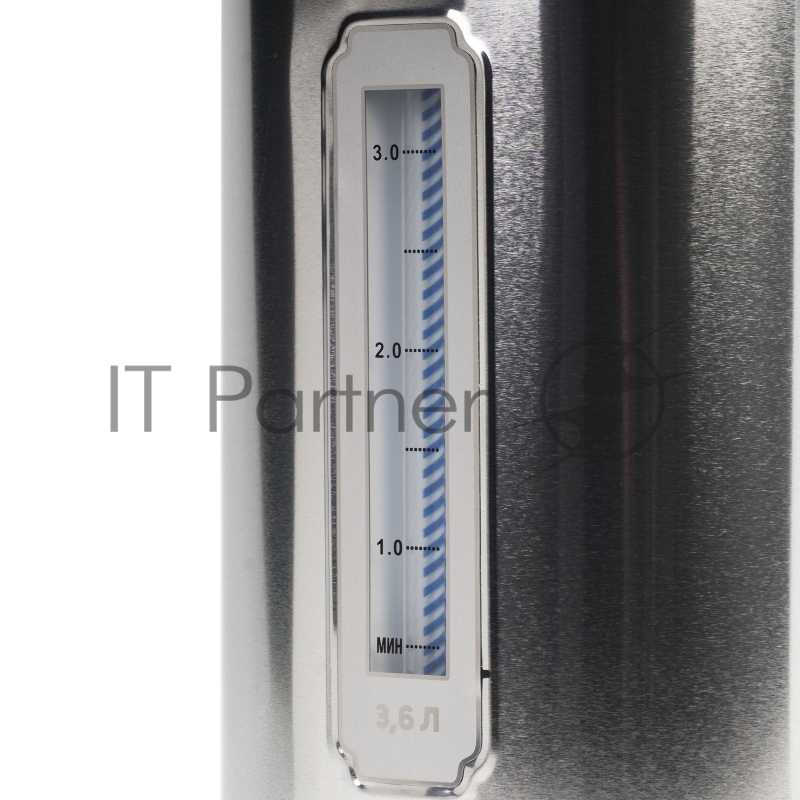 Термопот GALAXY LINE GL0613