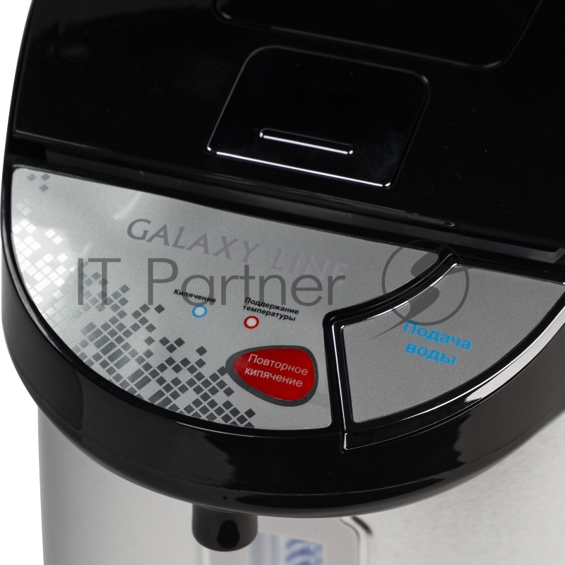 Термопот GALAXY LINE GL0613