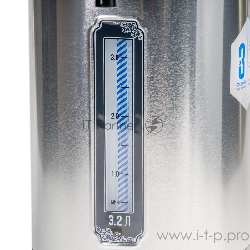 Термопот GALAXY LINE GL0612