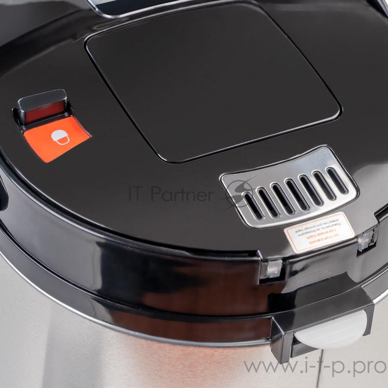 Термопот GALAXY LINE GL0612