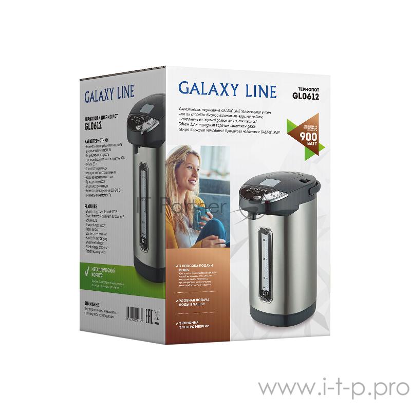 Термопот GALAXY LINE GL0612