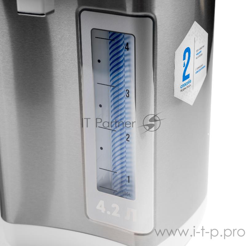 Термопот GALAXY LINE GL0609