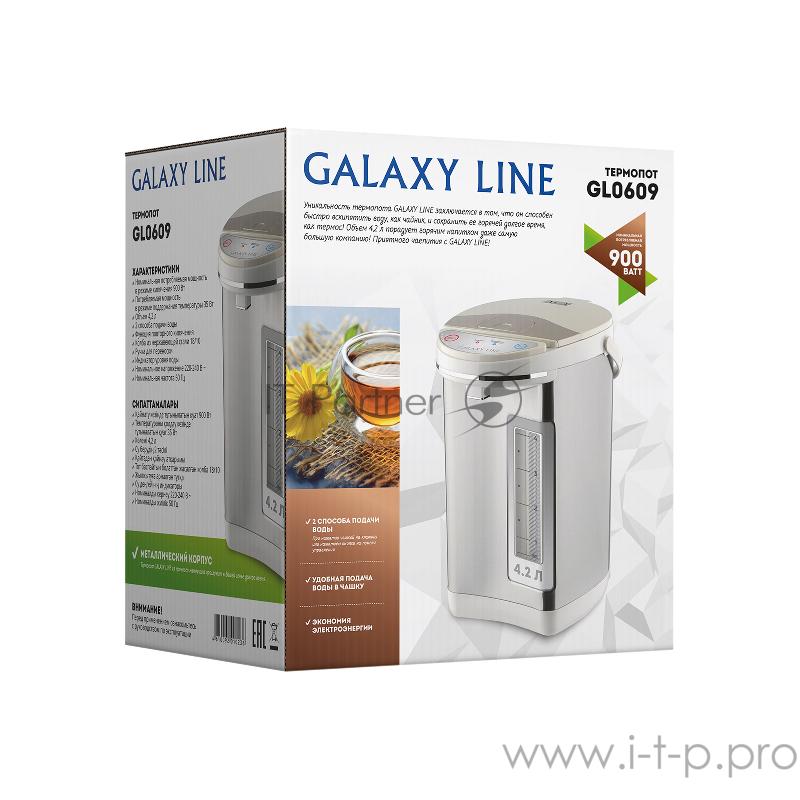 Термопот GALAXY LINE GL0609