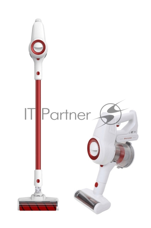 Беспроводной ручной пылесос JIMMY JV51