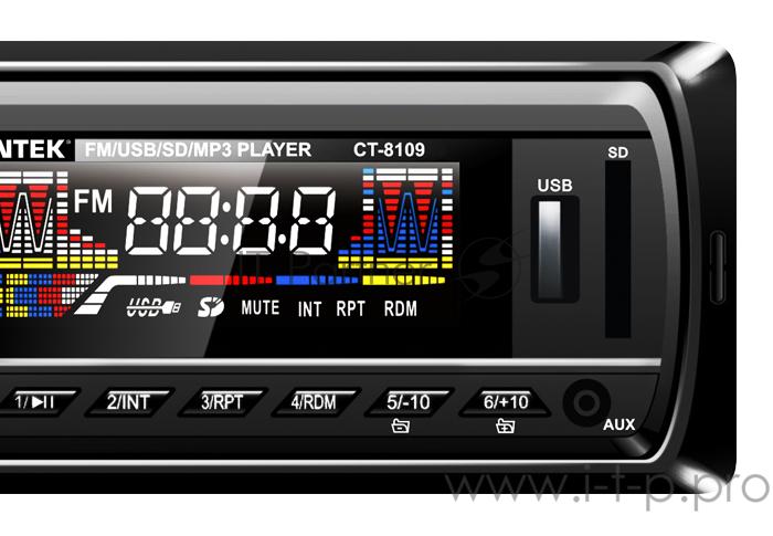 Автомагнитола Centek СТ-8109 <4х50 Вт> SD/MMC/USB, MP3, цветной LED, память 18 станций