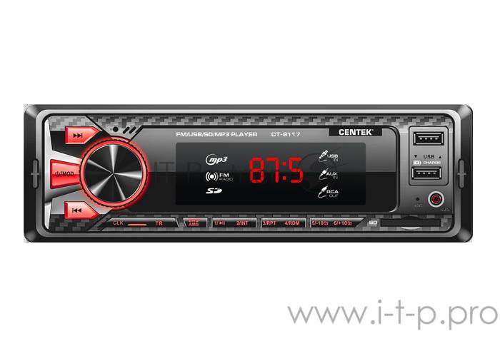 Автомагнитола Centek СТ-8117 <4х50 Вт> 7 цветов подсветки, 2xUSB/AUX/SD/MMC, mp3