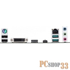 Материнская плата ASUS TUF B360M-PLUS GAMING RTL 90mb0wn0-moeayo