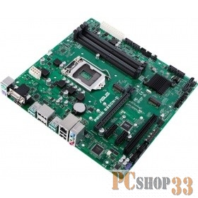 Материнская плата ASUS PRIME B360M-C RTL 90MB0W80-M0EAYM