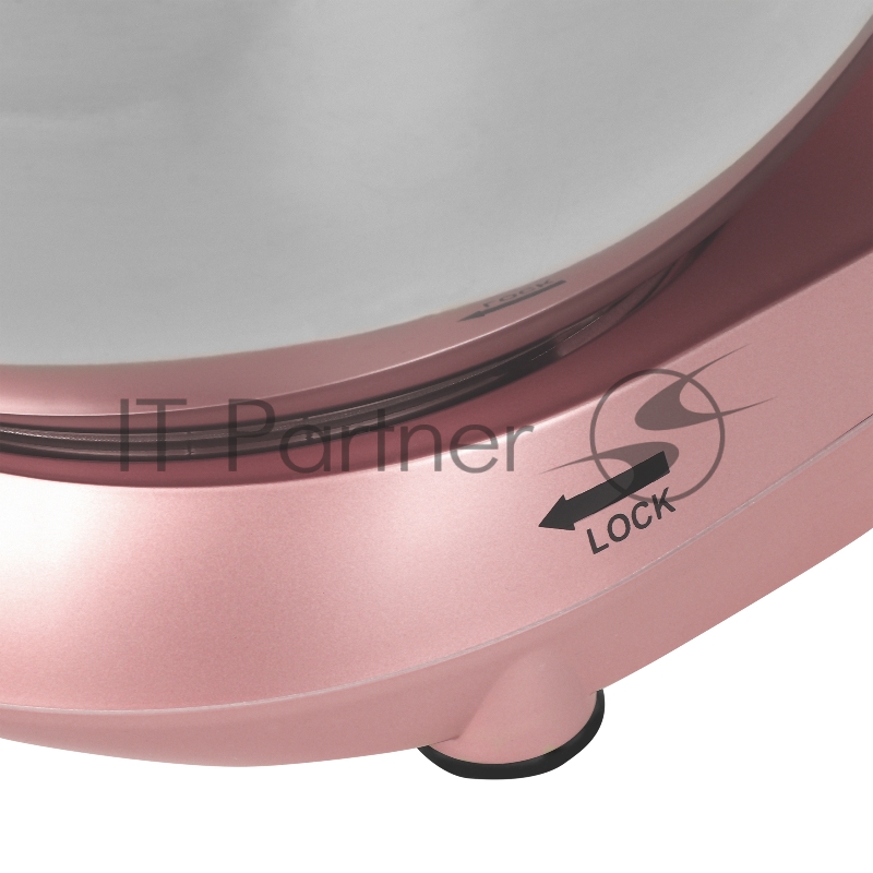 Миксер планетарный Starwind SPM5182 1000Вт розовый