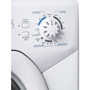 Стиральная машина Candy Aquamatic 2D 1140-07 белый