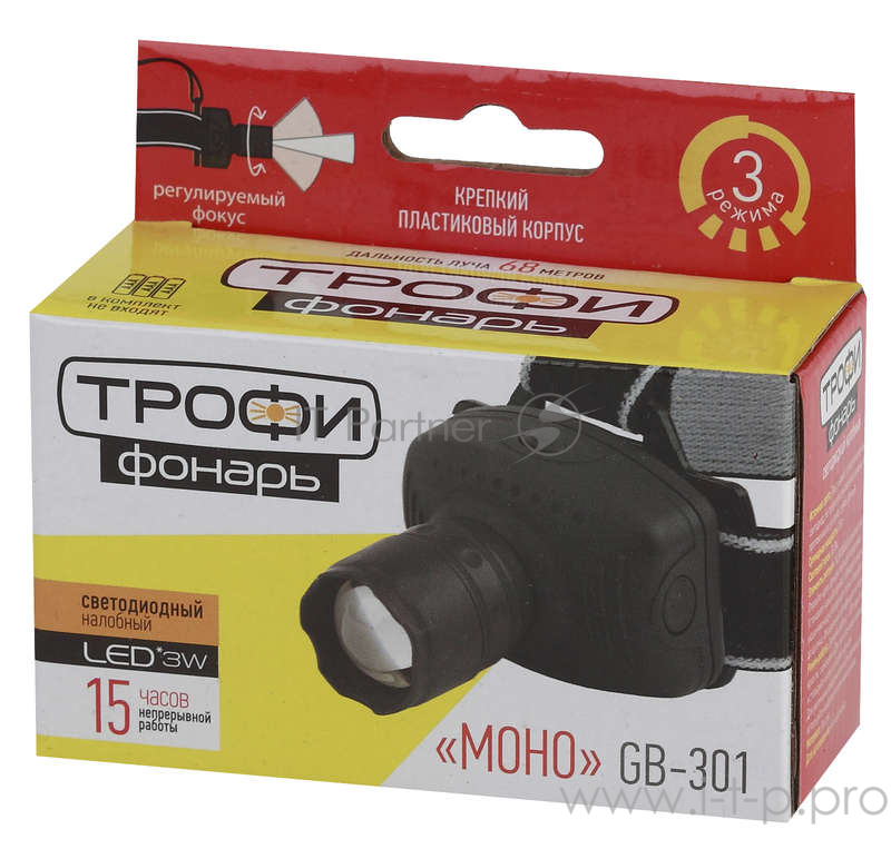 Фонари Трофи (Б0030187 ) GB-301 Фонарь налобный 3Вт, 3хААА, карт (20/120/1800)