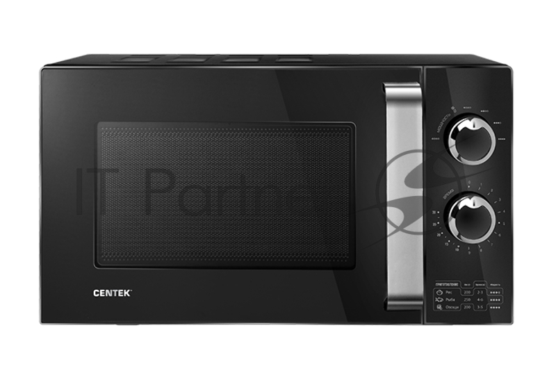 СВЧ Centek CT-1570 (черный) 900W, 23л, 6 реж, увел.камера, диаметр тарелки 270 мм, таймер, подсветка