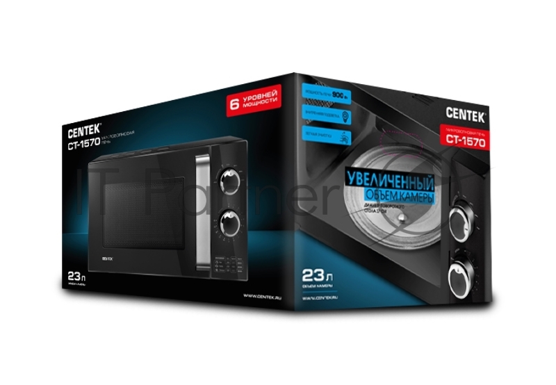 СВЧ Centek CT-1570 (черный) 900W, 23л, 6 реж, увел.камера, диаметр тарелки 270 мм, таймер, подсветка