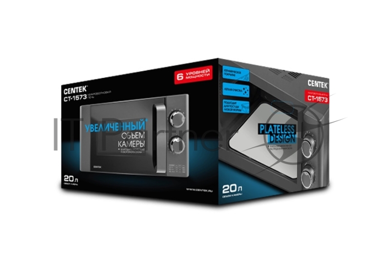 СВЧ Centek CT-1573 Gray (серый спрей) 700W, 20л Flat Tray <без поворотного стола> 6 режимов
