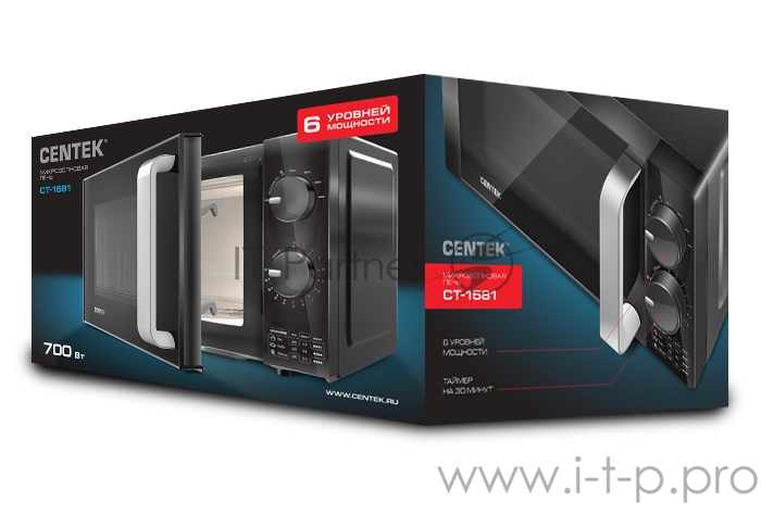 СВЧ Centek CT-1581 (черный) 700W, 20л, 6 режимов, диаметр тарелки 245 мм , таймер, подсветка