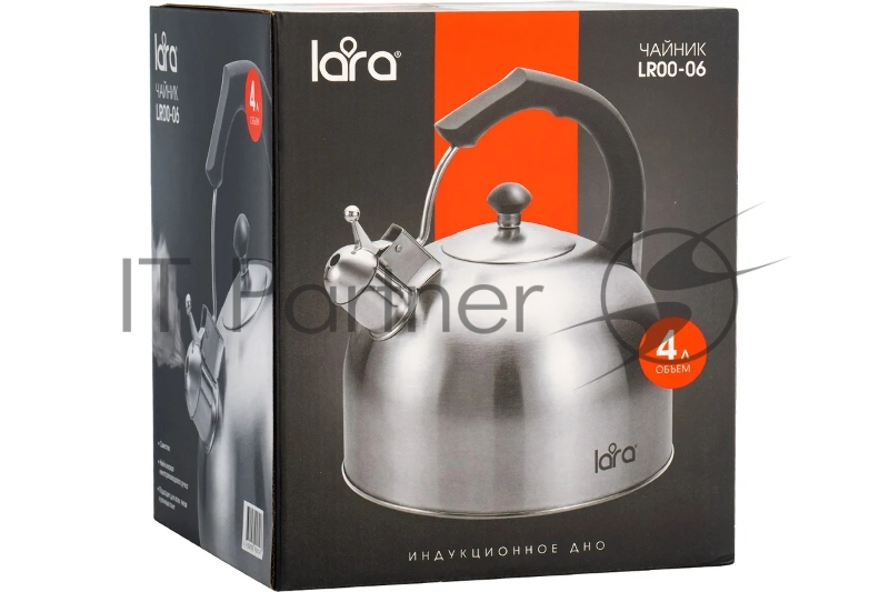 Чайник металлический LARA LR00-06 (матовый) 4.0л, индукционное дно 0.3мм