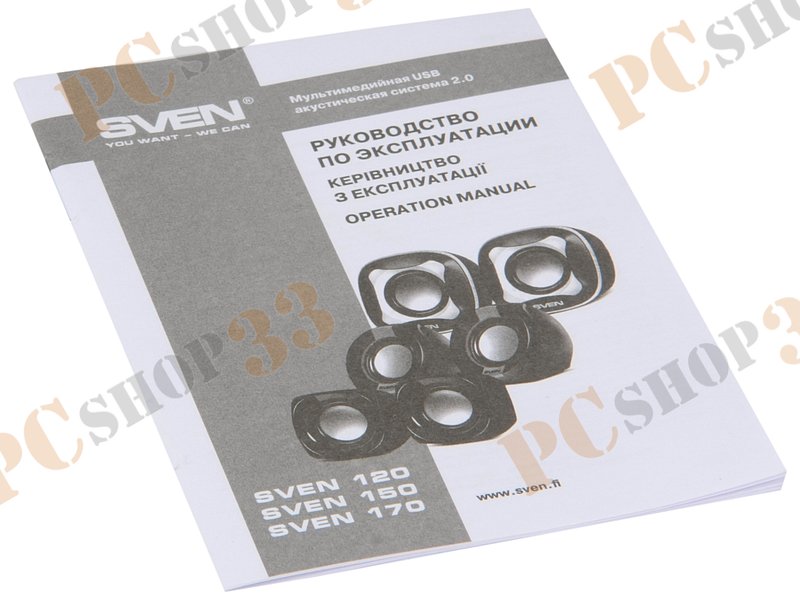 Акустическая система стерео Sven 150 2x2.5Вт, портативная, черно-синий