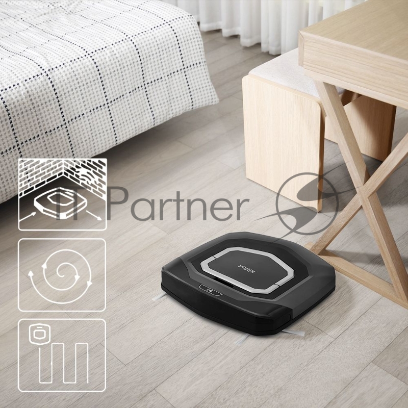 Пылесос-робот Kitfort KT-570 25Вт черный