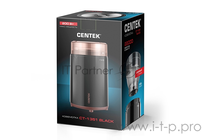 Кофемолка Centek CT-1351 (черный) 150Вт, 50г, включение кнопкой, система защитной блокировки,пластик