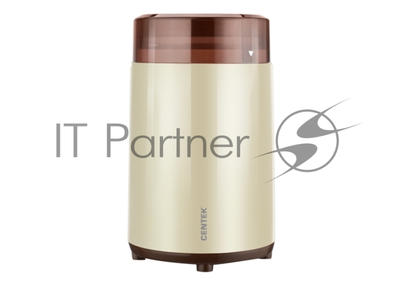 Кофемолка Centek CT-1351 Beige <100г> съёмный стакан, система защитной блокировки, пластик