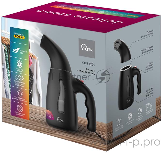 Отпариватель VIXTER GSH-1200 ручной черный Отпариватель VIXTER GSH-1200 ручной черный