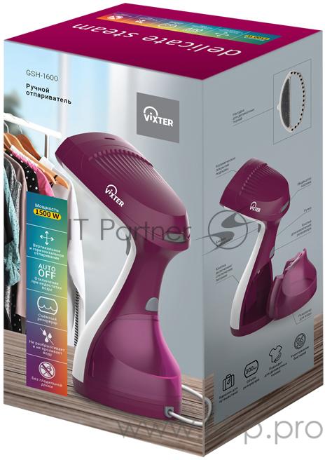Отпариватель VIXTER GSH-1600 ручной Отпариватель VIXTER GSH-1600 ручной