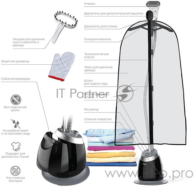 Отпариватель VIXTER GSV-2000 вертикальный Отпариватель VIXTER GSV-2000 вертикальный