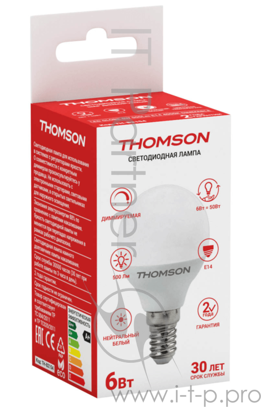 Лампа светодиодная Hiper THOMSON LED GLOBE 6W 500Lm E14 4000K DIMMABLE