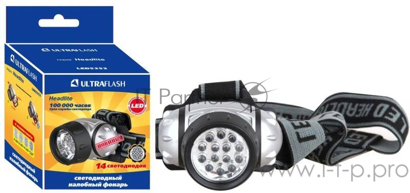 Фонарь ULTRAFLASH LED5352 налобн металлик 14led 4 реж 3xr03 пласт коробка
