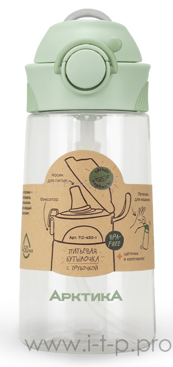 Бутылка Арктика 712-450-1 0.45л прозрачный/мятный тритан (компл.:трубочка) карт.кор. (712-450-1/MINT)
