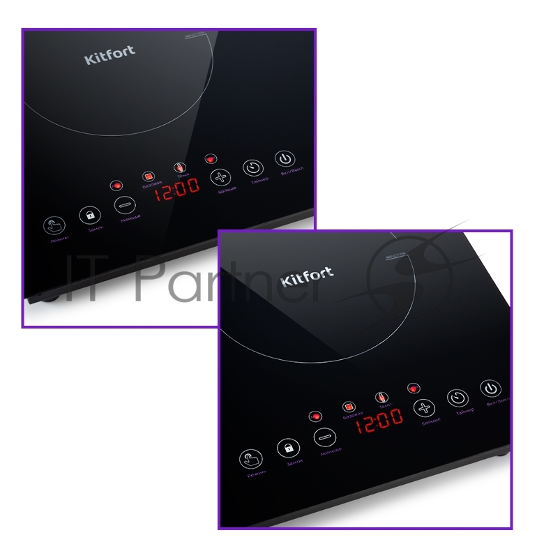 Плита Электрическая Kitfort КТ-124 черный (настольная)