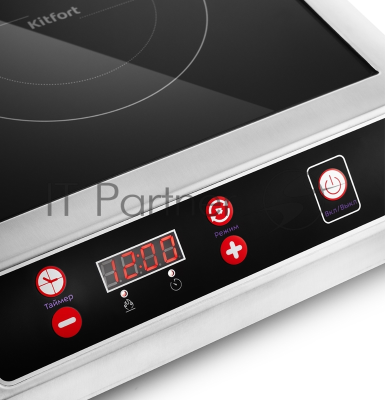 Плита Электрическая Kitfort КТ-123 черный (настольная)