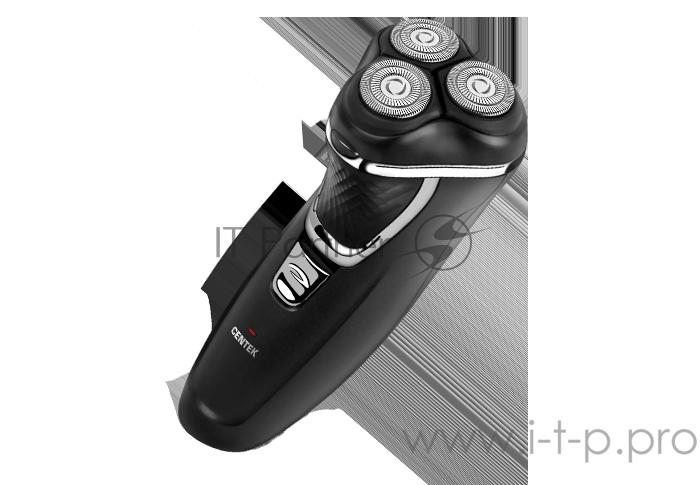 Бритва Centek CT-2182 ротор, 5 плавающих головок, аккумулятор + работа от сети, влажное бритьё