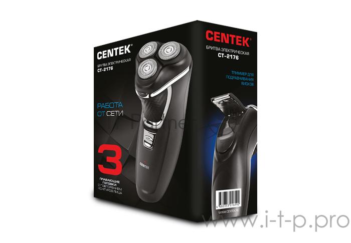 Бритва Centek CT-2182 ротор, 5 плавающих головок, аккумулятор + работа от сети, влажное бритьё