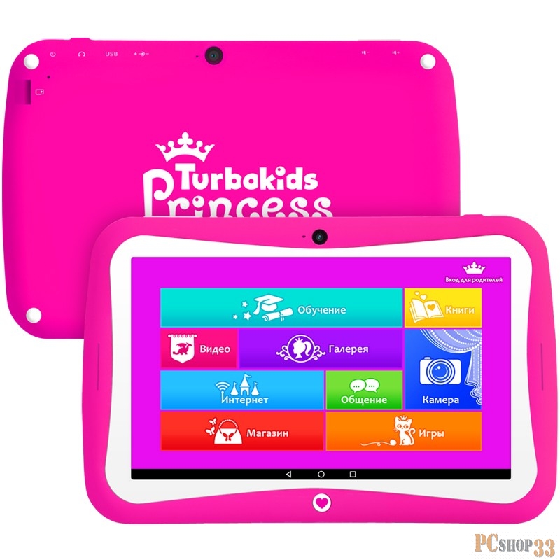 Планшетный компьютер Планшетный компьютер