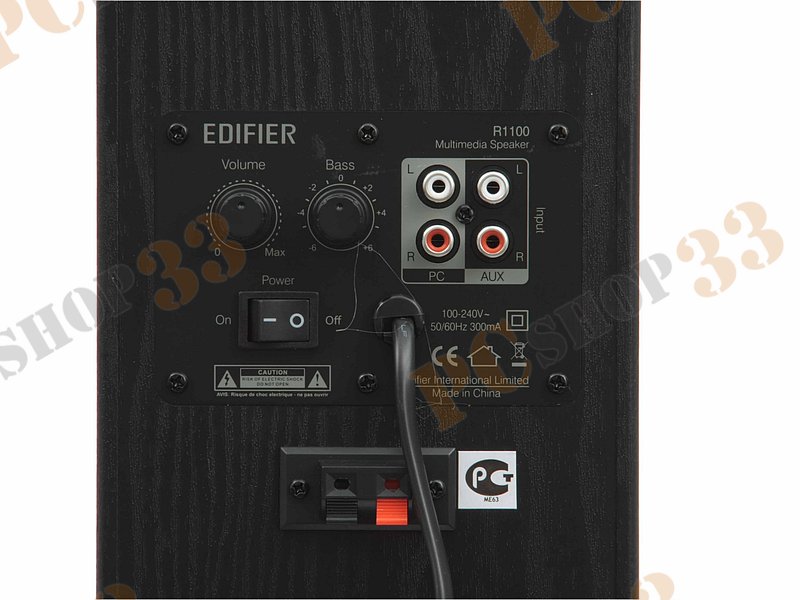 Акустическая система стерео Edifier Studio R1100, 2x21Вт, черный