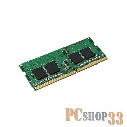 Модуль памяти Kingston DDR4 SODIMM 4GB KVR21SE15S8/4 {PC4-17000, 2133MHz, CL15, ECC}