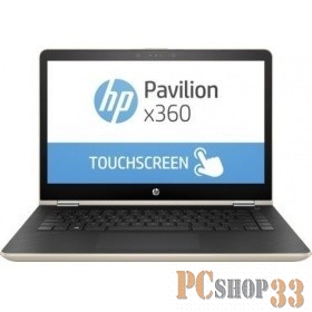 Ноутбук HP Pavilion 14x360 14-ba106ur 2PQ13EA 14