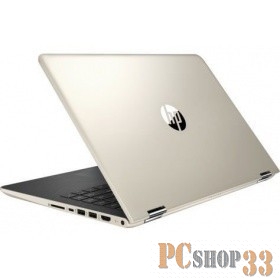 Ноутбук HP Pavilion 14x360 14-ba106ur 2PQ13EA 14