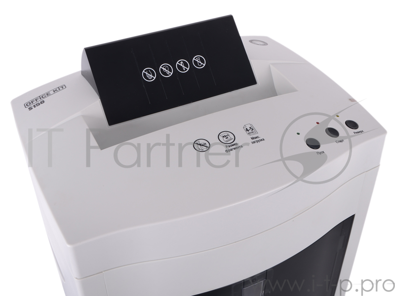 Уничтожитель документов Office Kit Уничтожитель документов S150 OK0801S150 {0,8x1}