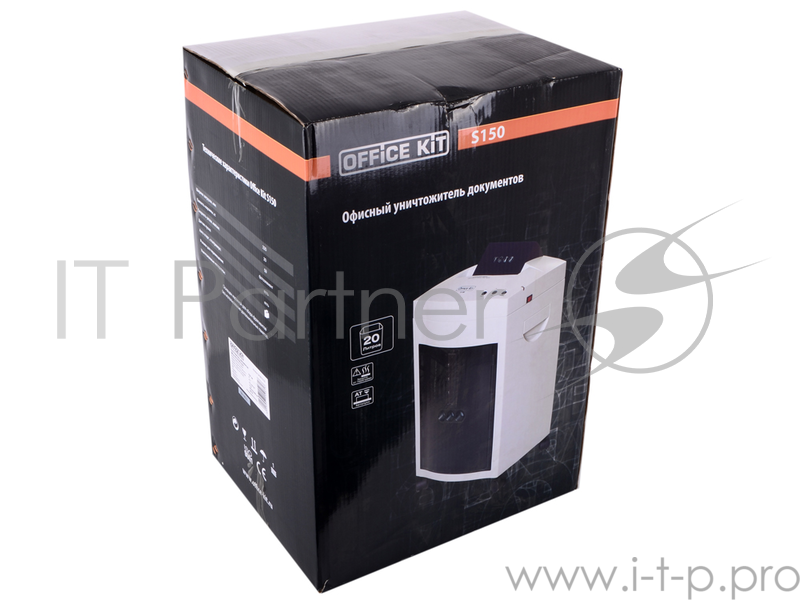 Уничтожитель документов Office Kit Уничтожитель документов S150 OK0801S150 {0,8x1}