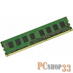 Модуль памяти Foxline DDR3 DIMM 8GB (PC3-12800) 1600MHz FL1600D3U11-8G