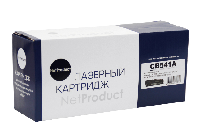 Картридж NetProduct (CB541A) для HP CLJ CM1300/CM1312/CP1210/CP1215, №125A C, 1.5K