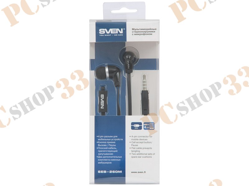 Гарнитура Sven SEB-260M, черный